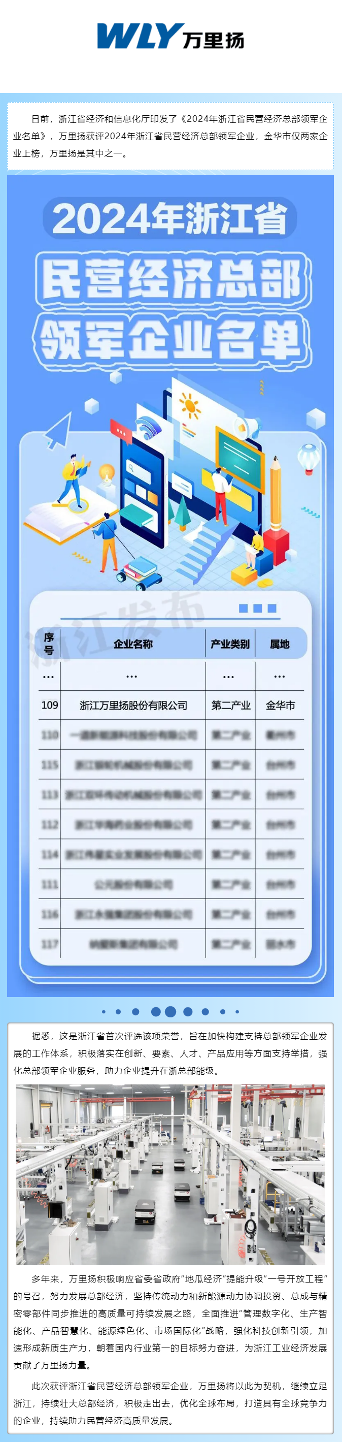 黑料网视频