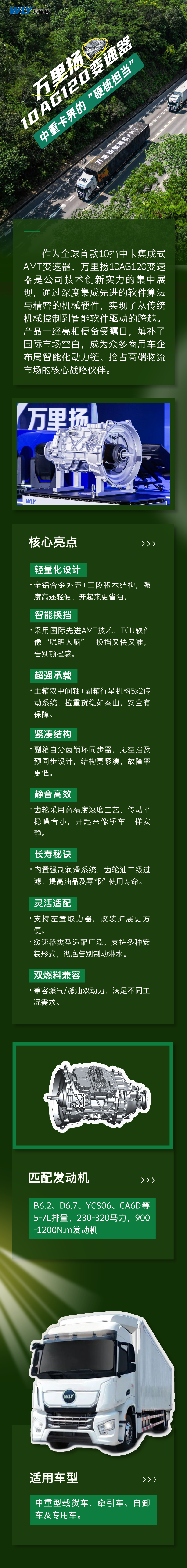 黑料网视频